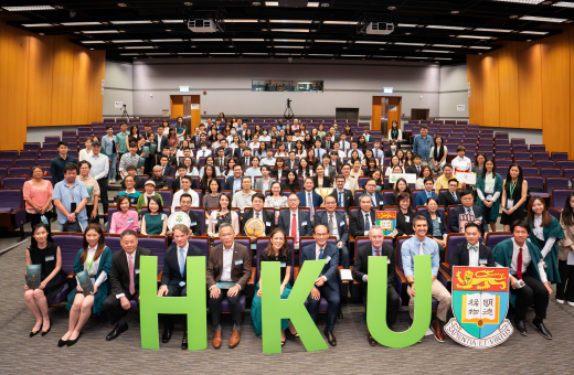 HKU holds the 27th Recognition Ceremony - Honouring HKU students for their exceptional achievements and contribution to the HKU Community and Beyond